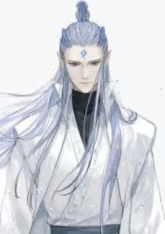 Ngao Bính