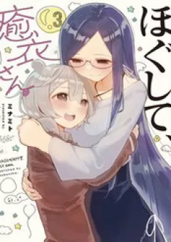 Hogushite, Yui-San