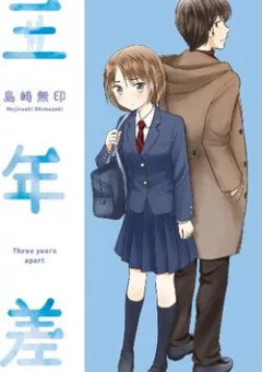 Cách nhau 3 tuổi