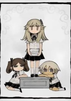Game Club