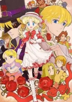 Ashita No Nadja