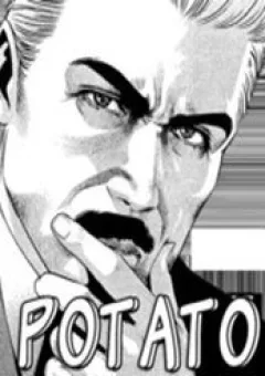Kms Potato Time