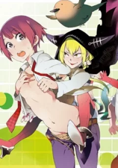 Boku Girl