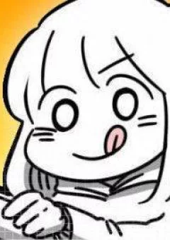 Oppa is here