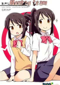 Okashii Onee-chan