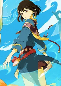 Hokorobi no Lamp