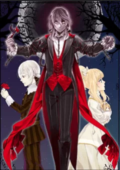 Shinyaku Marchen