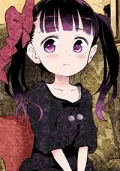 Kuro