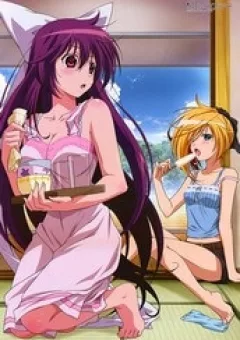 Ashita no Yoichi!