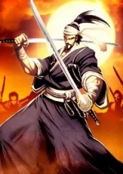 Musashi