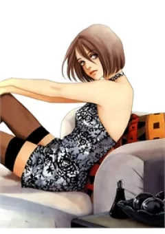 Taiyou no Ijiwaru
