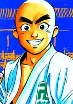 Ossu! Shourinji