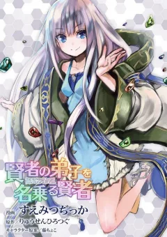 ARK Earth Online