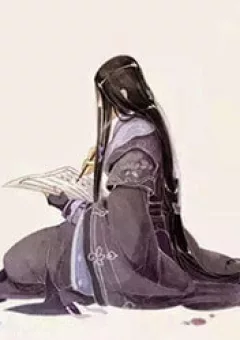 Tình Kiếp