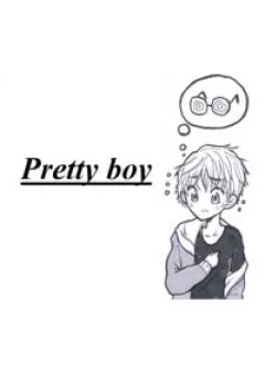 Pretty boy