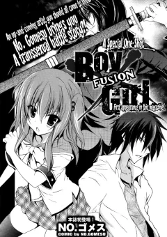 Boy + Girl Fusion