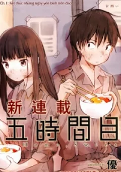 Gojikanme no Sensou