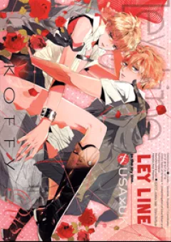 Aph Doujinshi - Ley Line