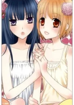 Gokujou Drops