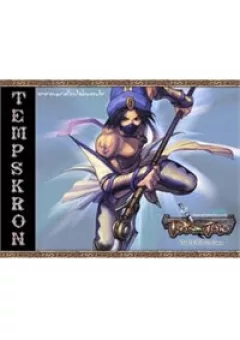 Priston Tale