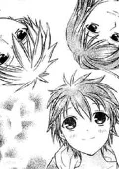 Hoshi wa Utau