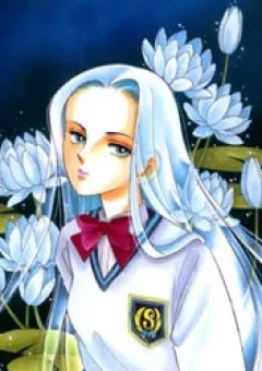Mizu Ni Sumu Hana