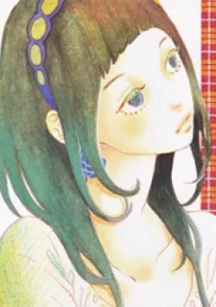 Majo to Boku