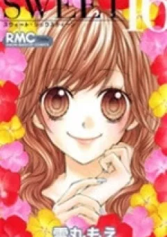 Itoshii Anata e