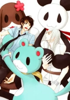 Kigurumi Planet