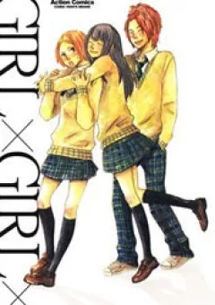 Girl x Girl x Boy