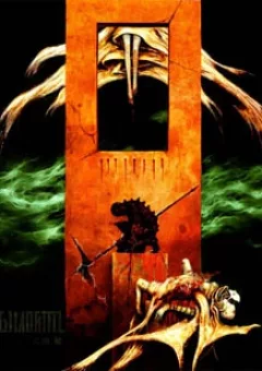 Digimortal