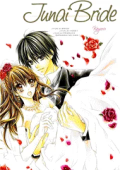 Datenshi no Kiss