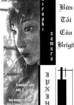 Brigit no Bansan