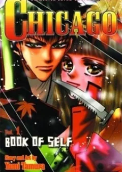 Chicago