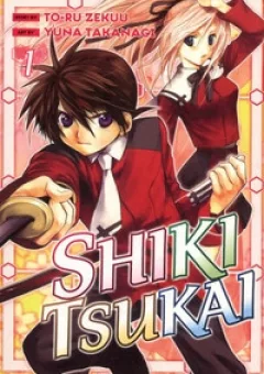 Shiki Tsukai