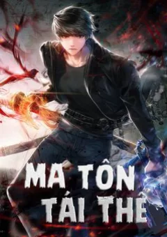 Ma tôn tái thế