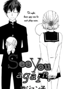 See You Again